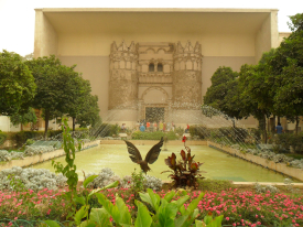 National Museum of Damascus