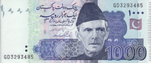 Pakistani Rupee