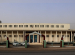 National Museum of Mauritania